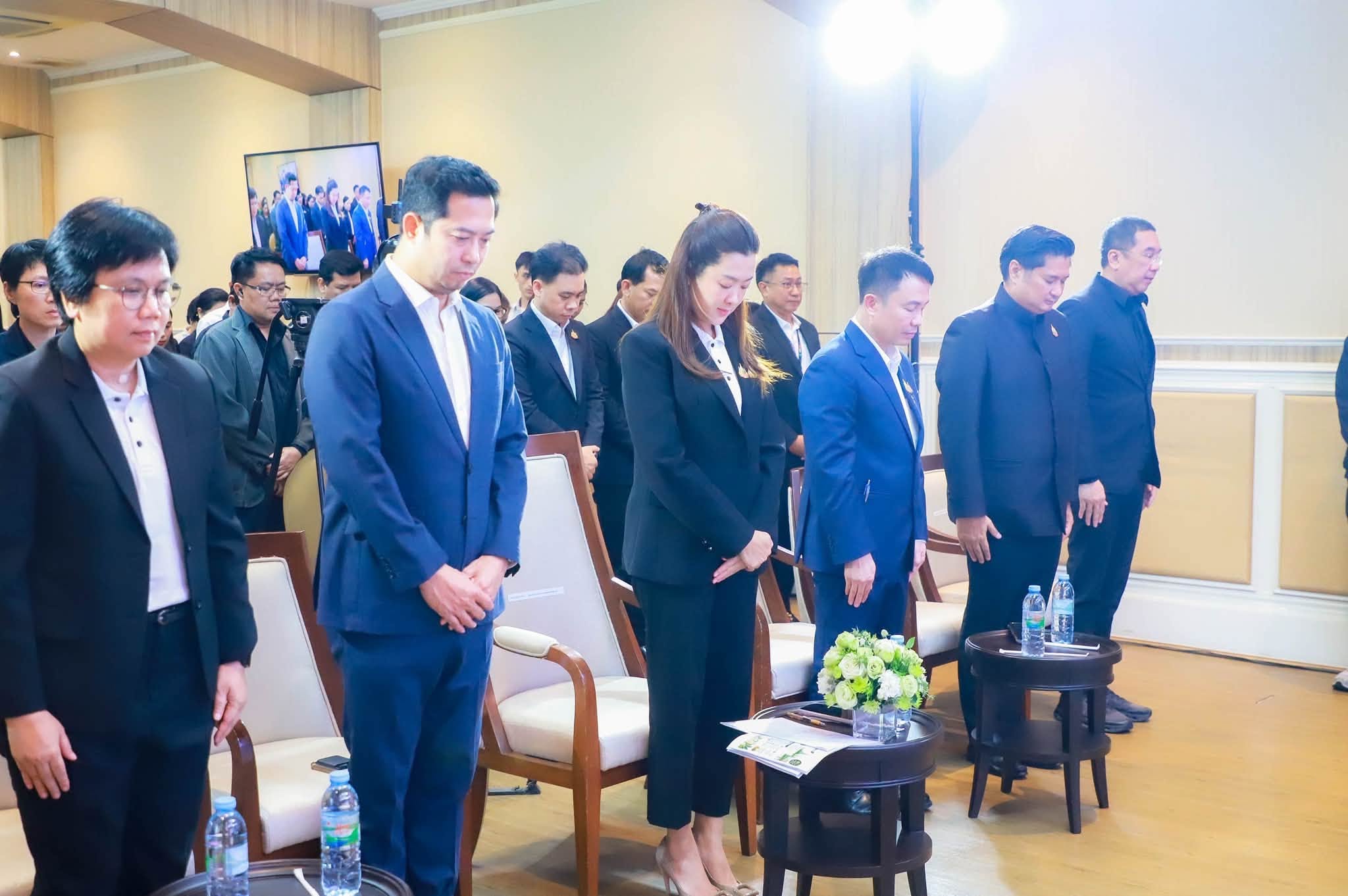title - ส.ป.ก. ร่วมงานแถลงข่าว Thailand : The Land of Tropical Fruits ในวันที่ 12 - 16 กรกฎาคม 2569 ณ ลานคนเมือง กรุงเทพฯ